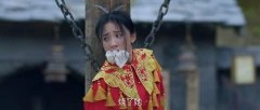 杨洛仟