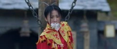 杨洛仟