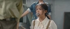 陈芳彤