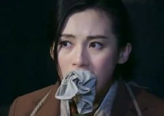 神探亨特詹
