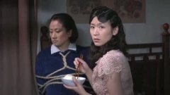 田玲