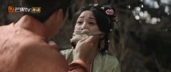 吴宣仪