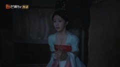 包上恩