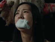 怒水西流