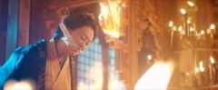 王姬