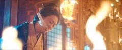 王姬