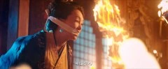 王姬