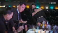 邵鑫男