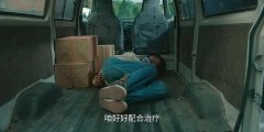 王影璐