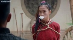 弭阳