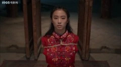 弭阳