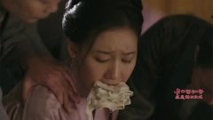 高露
