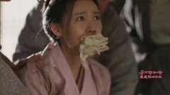 高露
