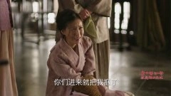 高露