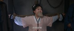 李嘉琦（辣目洋子）*