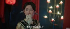 彭雅琦