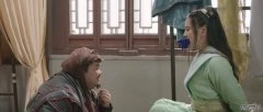 范野子