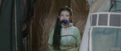 范野子