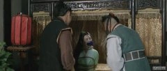 范野子