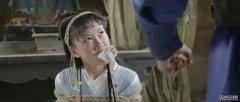 戴珊*