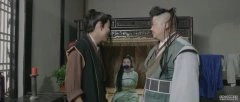 范野子