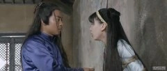 戴珊