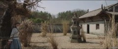 关畅