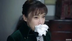 袁姗姗