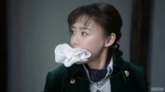 袁姗姗