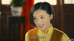 李依玲