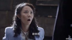 刘怡