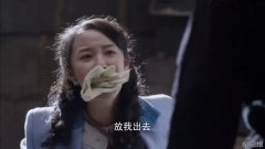 刘怡