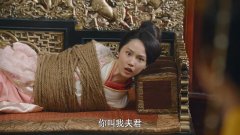 成果