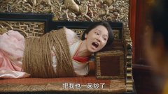 成果