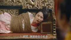 成果