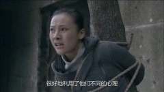 霍蓉