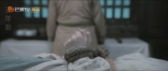佚名