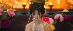 姜杉