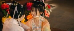 姜杉