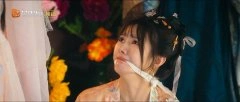 姜杉