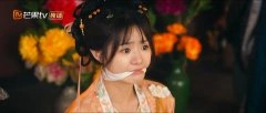 姜杉