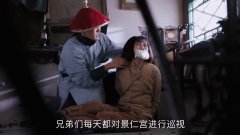 王艺哲