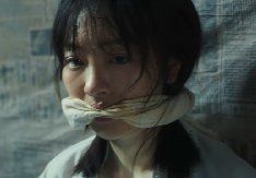 追恶