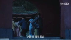 刘畅（刘琪奕）,黄湄媚
