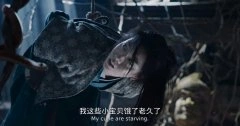 庄达菲