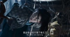 庄达菲