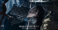庄达菲