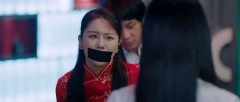 杨雪*