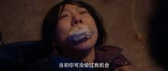 陈妍（陈妍染）