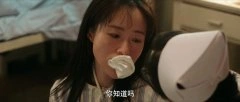江一燕